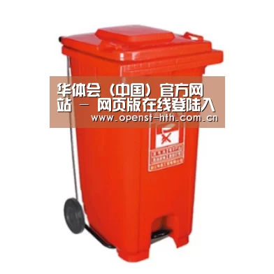 产品名称一