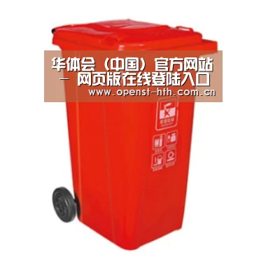 产品名称四