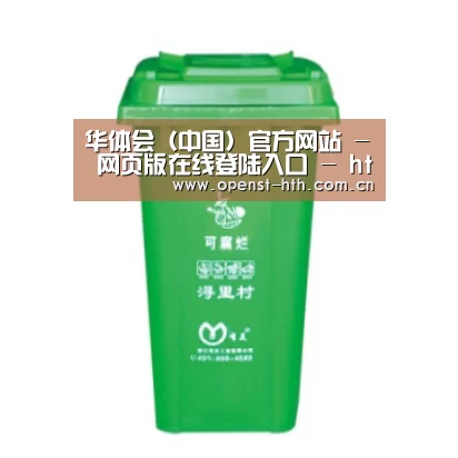 产品名称八