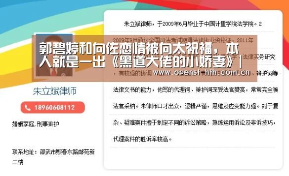 华体会官方
