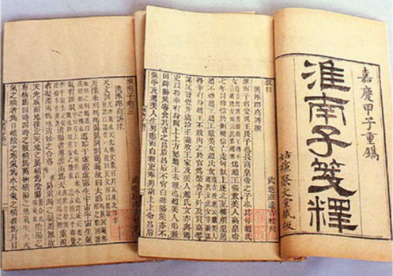 传巴萨曼彻斯特城皆青睐魏格尔:华体会官方(图3) 华体会体育