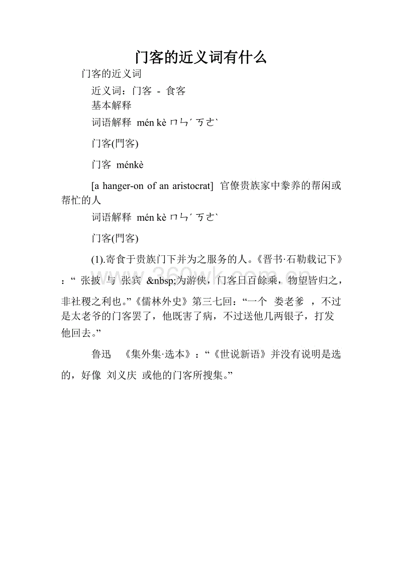 疾控中心:接种疫苗请到正规单位‘华体会体育’(图1) 华体会官方
