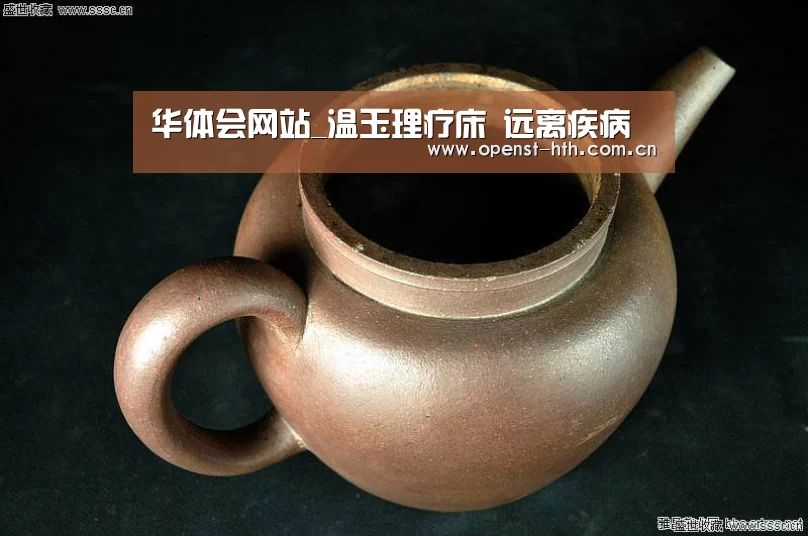 华体会官网