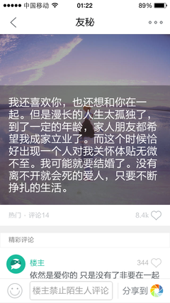 哈贝高灵芝颗粒 防癌抗肿瘤_华体会官方(图4) 华体会官方